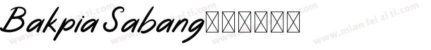Bakpia Sabang字体转换